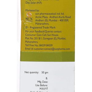 photostable-gold-matte-finish-sunscreen-gel-3